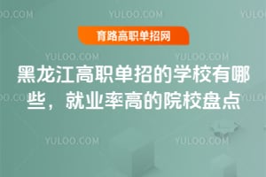 еČWУЩ͘IʸߵԺУPc