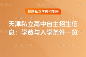 2026˽ϢW(xu)M(fi)cW(xu)lһ[