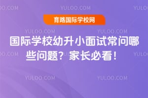 HW(xu)УСԇЩ}Lؿ