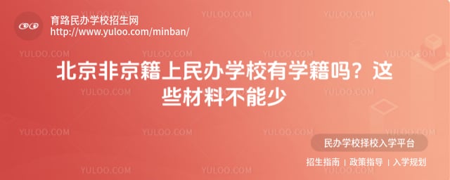 ǾkW(xu)УЌW(xu)