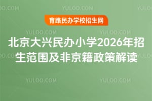 dkСW(xu)2026Ǿ߽x