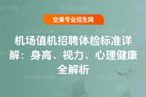 C(j)ֵC(j)Ƹwz(bio)(zhn)Ԕ⣺ߡҕȫ