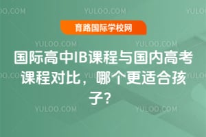 (gu)HIBnc(gu)(ni)߿ň(du)Ă(g)mϺ