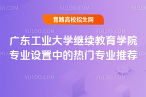 V|I(y)W^m(x)WԺI(y)OеğTI(y)]