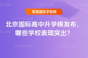 2025걱HWl(f)ЩWУF(xin)ͻ