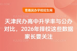 kWck2026У@Щ(sh)(j)LҪPע