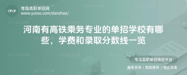 иF˄(w)(zhun)I(y)ĆЌW(xu)УЩ