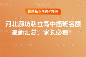 ӱȷ˽в~RLؿ