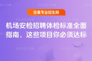 CzƸwz˜ȫָϣ@ЩĿ_