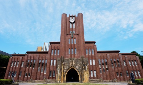 摄图网_500459691_东京大学(企业商用).jpg