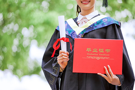 武漢科技大學(xué)在職研究生免試入學(xué)申請(qǐng)條件