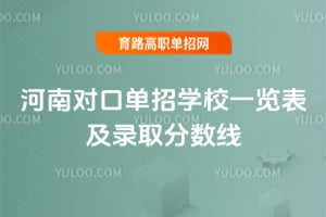 2025όچЌW(xu)Уһ[ȡ?jn)?sh)