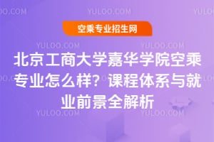 ̴WAWԺճˌIôӣnwϵc͘Iǰȫ