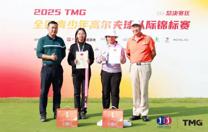 北京麗澤國際學校郭溪玥同學全國青少年高爾夫球隊際錦標又又又奪冠啦!