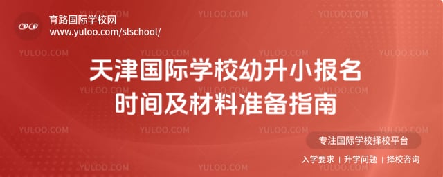 HWУС