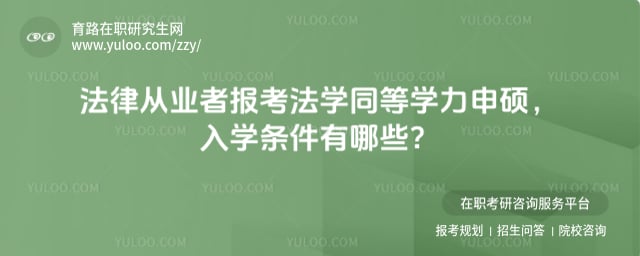 W(xu)ͬȌW(xu)TW(xu)l