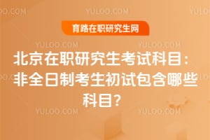 2026걱ְоԿĿȫƿ԰ЩĿ