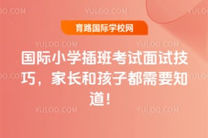 (gu)HСW(xu)࿼ԇԇL(zhng)ͺӶҪ֪