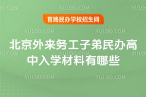 (w)ӵkW(xu)Щ