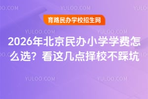 2026걱kСWWMôx@cУȿ