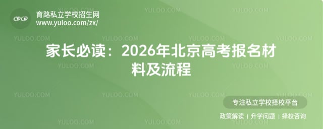 2026걱߿