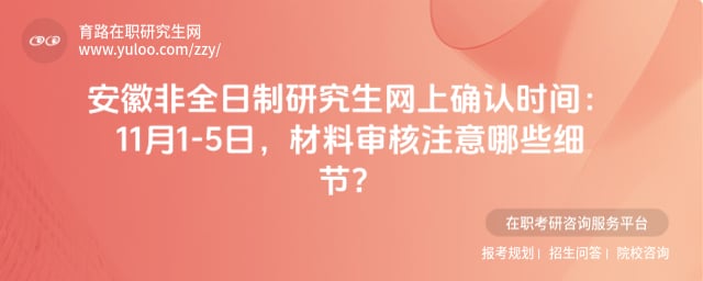 2026갲շȫоW(wng)ϴ_J(rn)r(sh)g