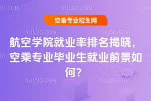 ՌW(xu)Ժ͘I(y)ҕԣճˌI(y)I(y)͘I(y)ǰΣ