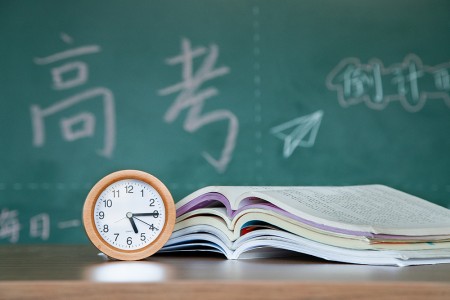 就讀北京四中國際課程佳蓮校區(qū)可以高考嗎？