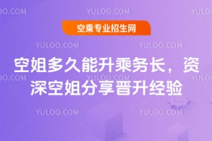 ս˄(w)LYսx(jng)(yn)