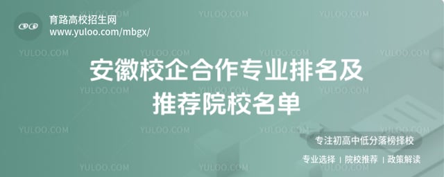 УI