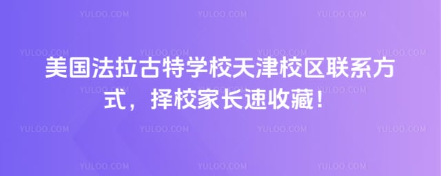 ،W(xu)УУ^(q)(lin)ϵʽ