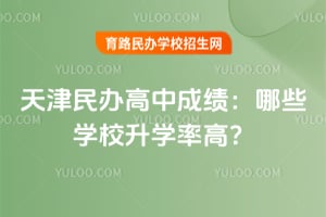 2025kгɿ(j)ЩW(xu)УW(xu)ʸ