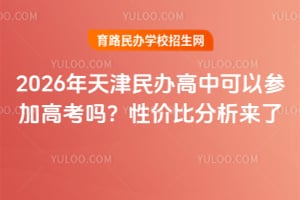 2026kпԅӸ߿ԃrȷ