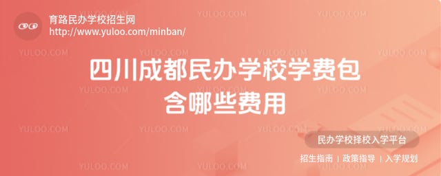ĴɶkW(xu)УW(xu)M(fi)