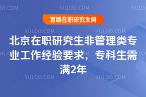 2026ְоǹרҵҪר2
