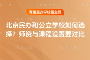 k͹WУx񣿎YcnOҪ