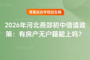2026ӱོнxߣзa(chn)oφ᣿