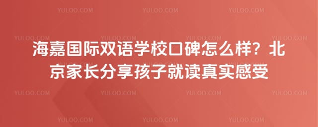 ·HpZW(xu)ڱô