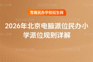 2026걱XλkСWλҎ(gu)tԔ