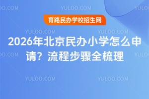 2026걱kСW(xu)ôՈ̲Eȫ