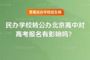 kW(xu)УD(zhun)kЌ߿(bo)Ӱ푆