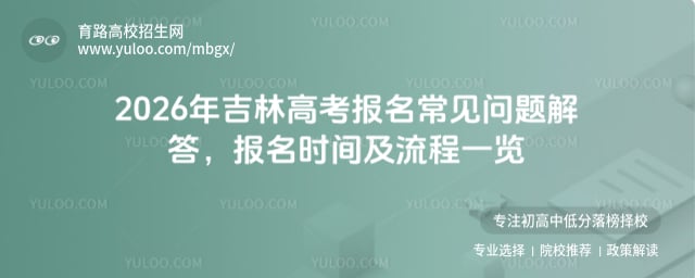 2026꼪ָ߿