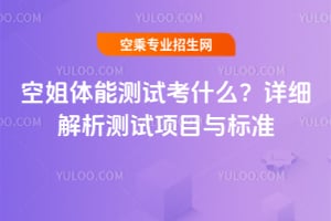 սwܜyԇʲôԔyԇĿc˜