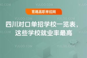 ĴچЌW(xu)Уһ[@ЩW(xu)У͘I(y)