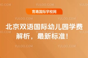 pZH׃@W(xu)M(fi)2026(bio)(zhn)