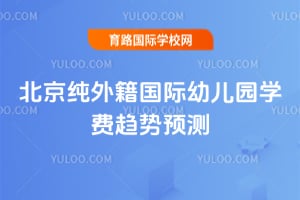 2026걱⼮H׃@W(xu)M(fi)څ(sh)A(y)y(c)