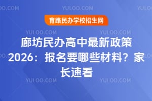 ȷk2026(bo)ҪЩL(zhng)ٿ