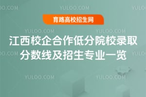 2025꽭УͷԺУȡ?jn)?sh)I(y)һ[