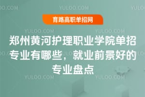 So(h)I(y)W(xu)ԺЌI(y)Щ͘I(y)ǰõČI(y)Pc