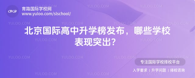 HW(xu)